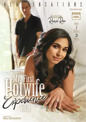 My first experience of hot wife 8 (2023)